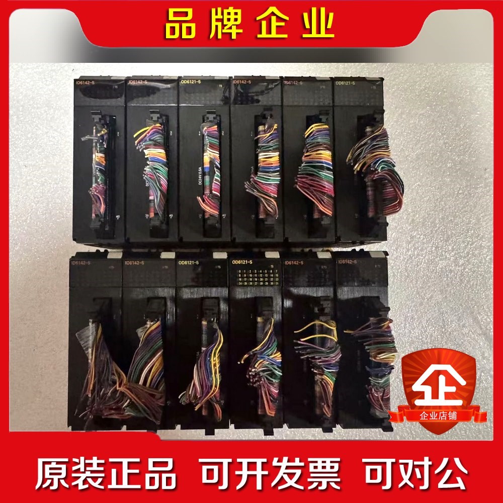 plc NX-OD6121-5NX-ID6142-5 议价