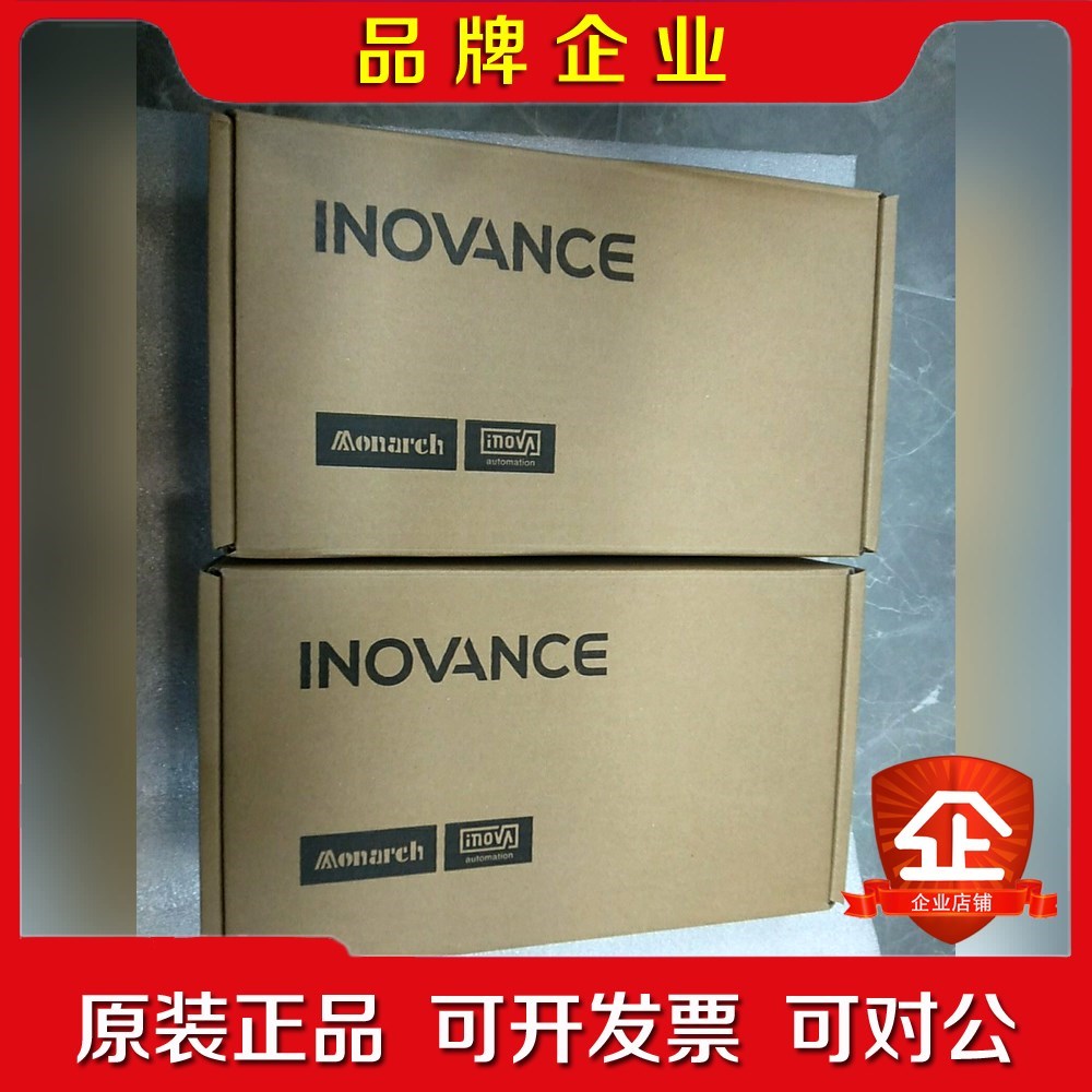 汇川GR10-32ETP8AME原装 数量多内外 议价