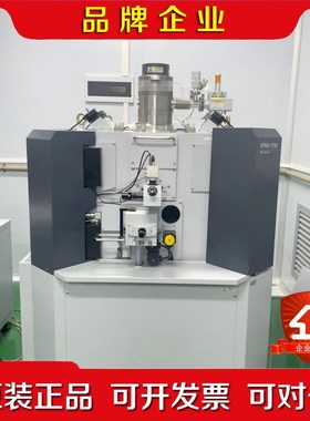 SHIMADZU EPMA-1720实拍成色新议价出 议价