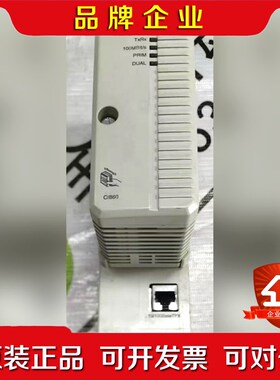 BB PLC模块CI860K01 原装现货3BSE0324 议价