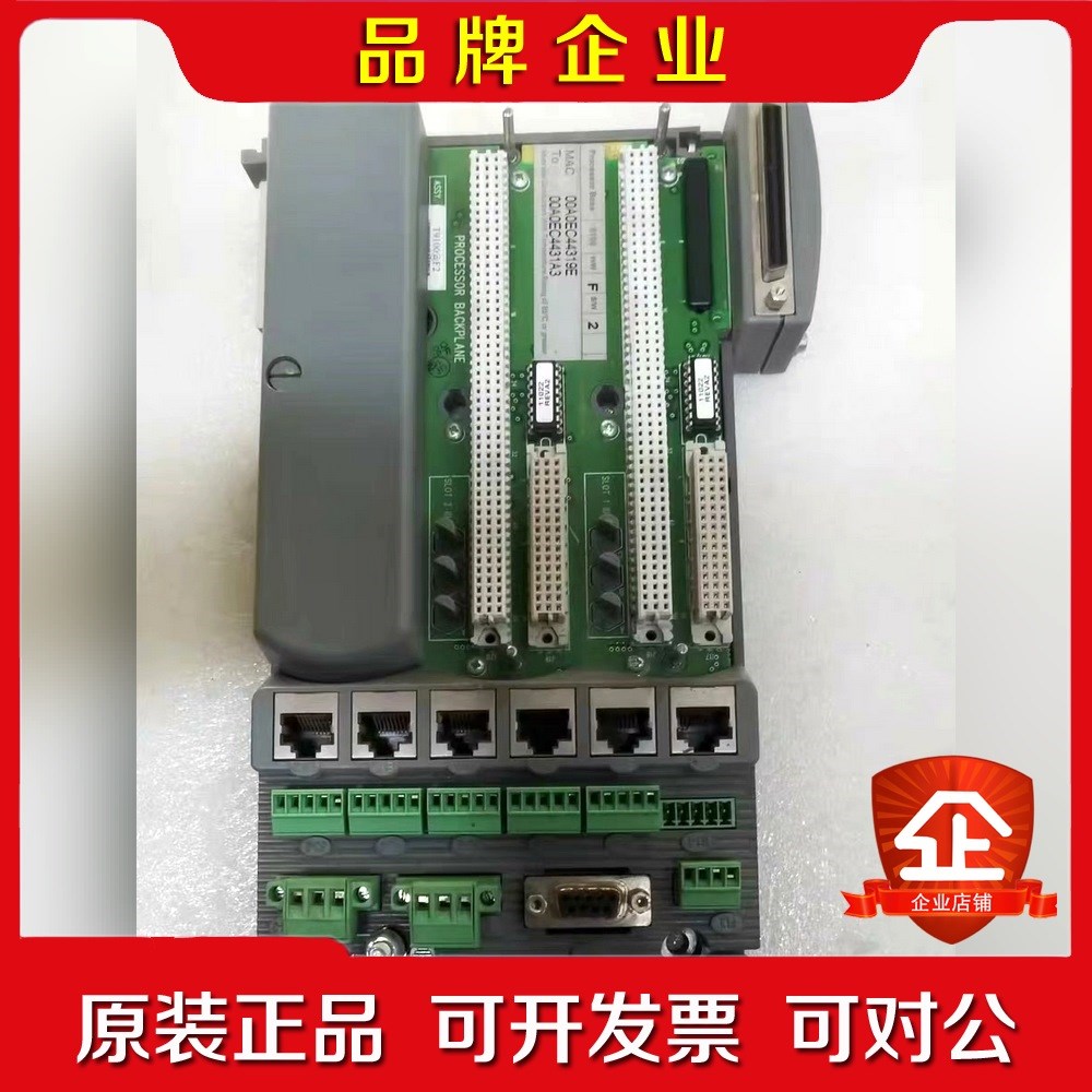 ICS罗克韦尔底座T9100 原装现货00A0EC44319 议价