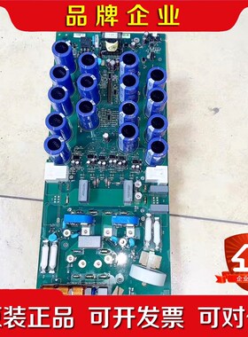 ABB变频器ACS510和550系列30KW和37KW电源板 议价