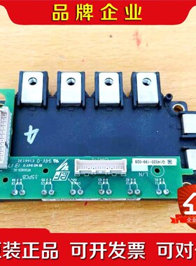 M150RX1-24A安川变频器模块包好-不包上机CM 议价