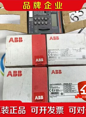 BB CPU模块PM5650-2ETH 原装现货议价1SA 议价