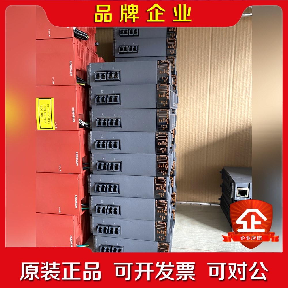 J71GP21-SX 三菱控制模块 议价