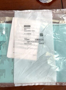 连接线6SL3060-4AB00-0AA0 原装 议价