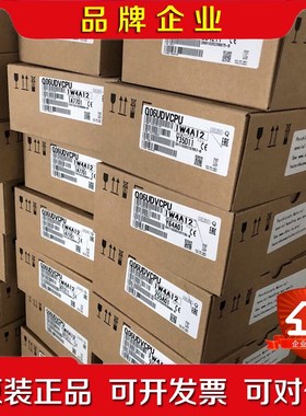 02CPU-CM L06CPU-CM L26CPU-C 议价