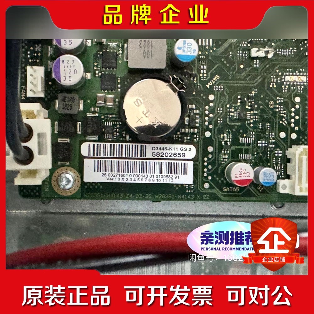 92166库卡主机00-292-166kpc4 002 议价