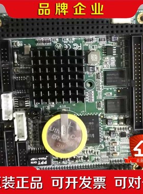 Vortex86DX DM&P PC104p0120 工控主 议价