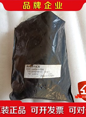 MNR0490431004 议价
