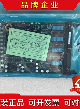 MUSASINO MEW-140 M-7899 如图实物拍 议价