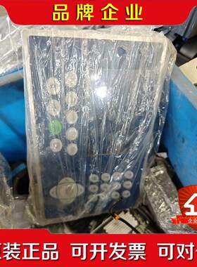 梅特勒托利多 IND570 Panel 称重仪表成色 议价