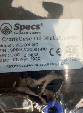 SPECS油雾浓度探测器VISION IIICS 议价