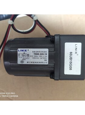 联宜YN60-1060JB15G08电机配件10台可 议价