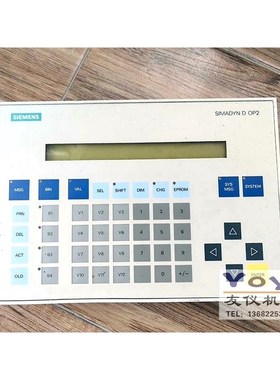 OP2 C79451-A3429-A1触摸屏6DD16 议价