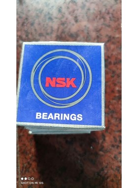 NSK日本进口深沟球轴承6207ZZCM现货5个议价出 议价