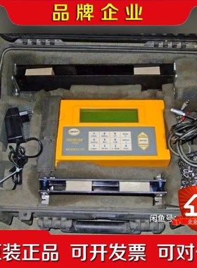 英国梅克罗尼MICRONICS PF600 PORTAFLO 议价