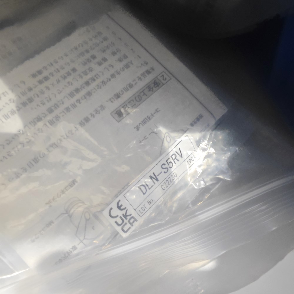 竹中TAKEX光电开关DLN-S4RV和DLN-S5RV 议价