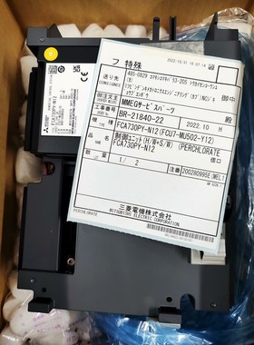 FCA730PY-N12(FCU7-MU502-Y12)三菱 议价