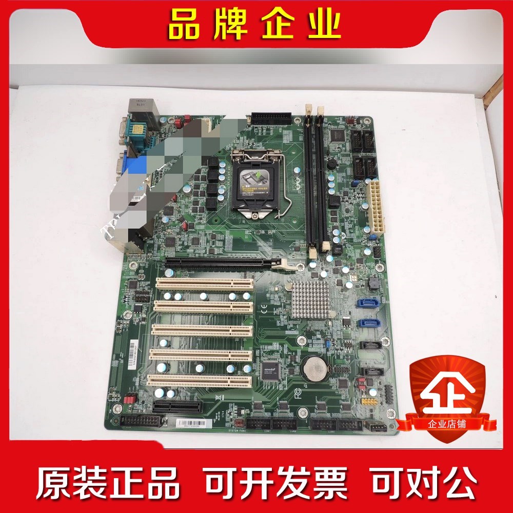 货台湾DFI友通 HD632-H81C 工控机设备主板 双 议价