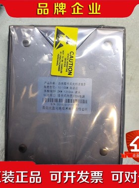 百兆插卡式光纤收发器 规格10100M 自适应多模双 议价