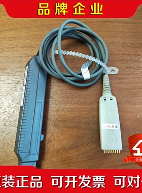 捷伦电流探头Agilent1147A示波器电流传感器包好 议价