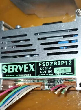 日本原装SERVEX两相步进电机驱动器 议价