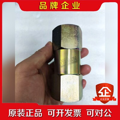 Nissens THERMOSTAT丹麦尼盛斯 议价