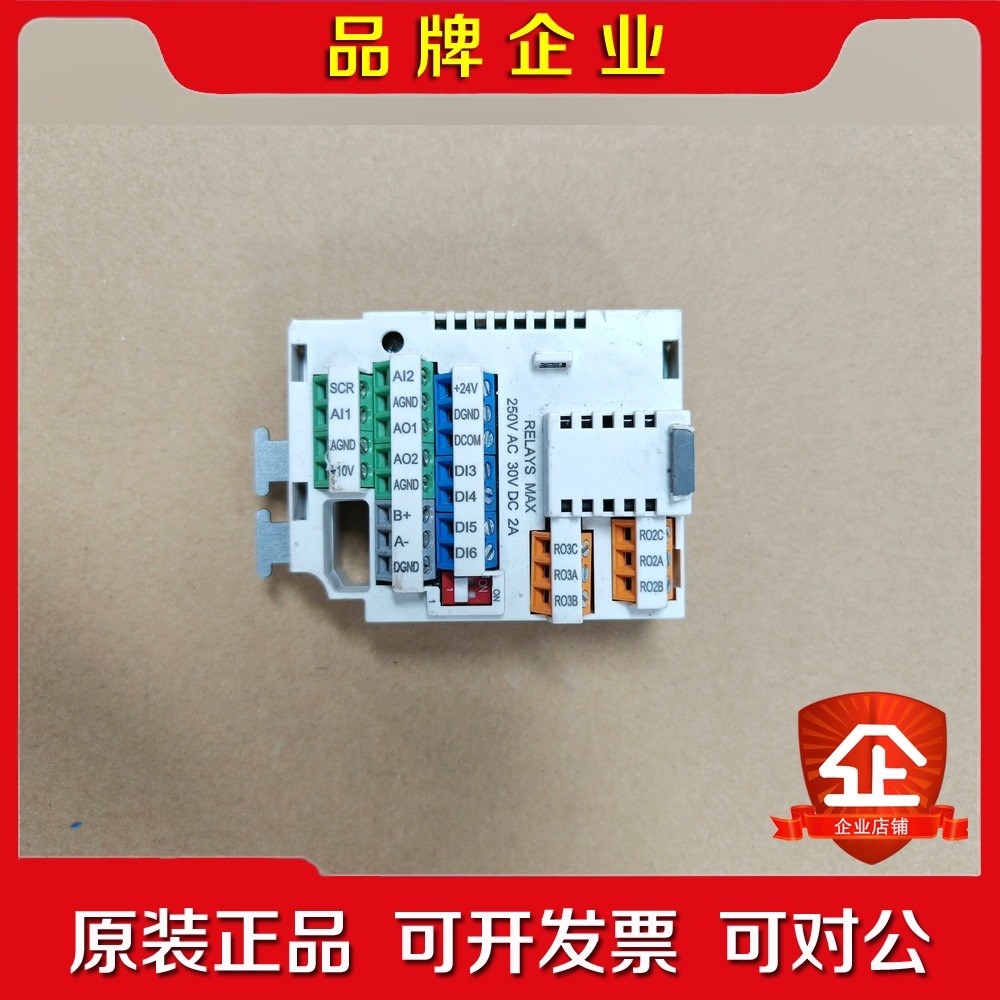 RIIO-01ABB变频器接线端子RIIO-01现货实图 议价