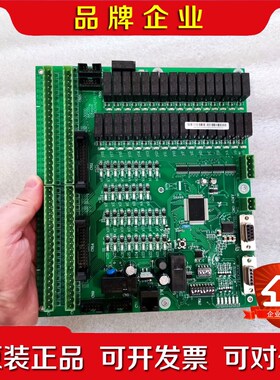 意大利Gitiesse IMCOS 3000船用 议价