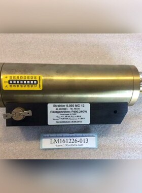 德国格雷康GreCon 5922951 MG12 X光管 光 议价