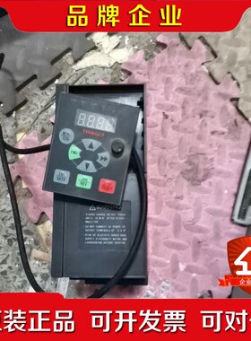 装VB5-41P5实物图拍摄包好 议价