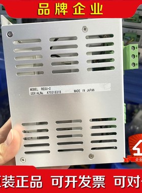 IAI RESU-2驱动器实拍现货99新议价出看中私 议价