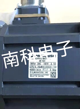 三菱伺服电机HG-SR121B 缺货优势供货可开专票 议价