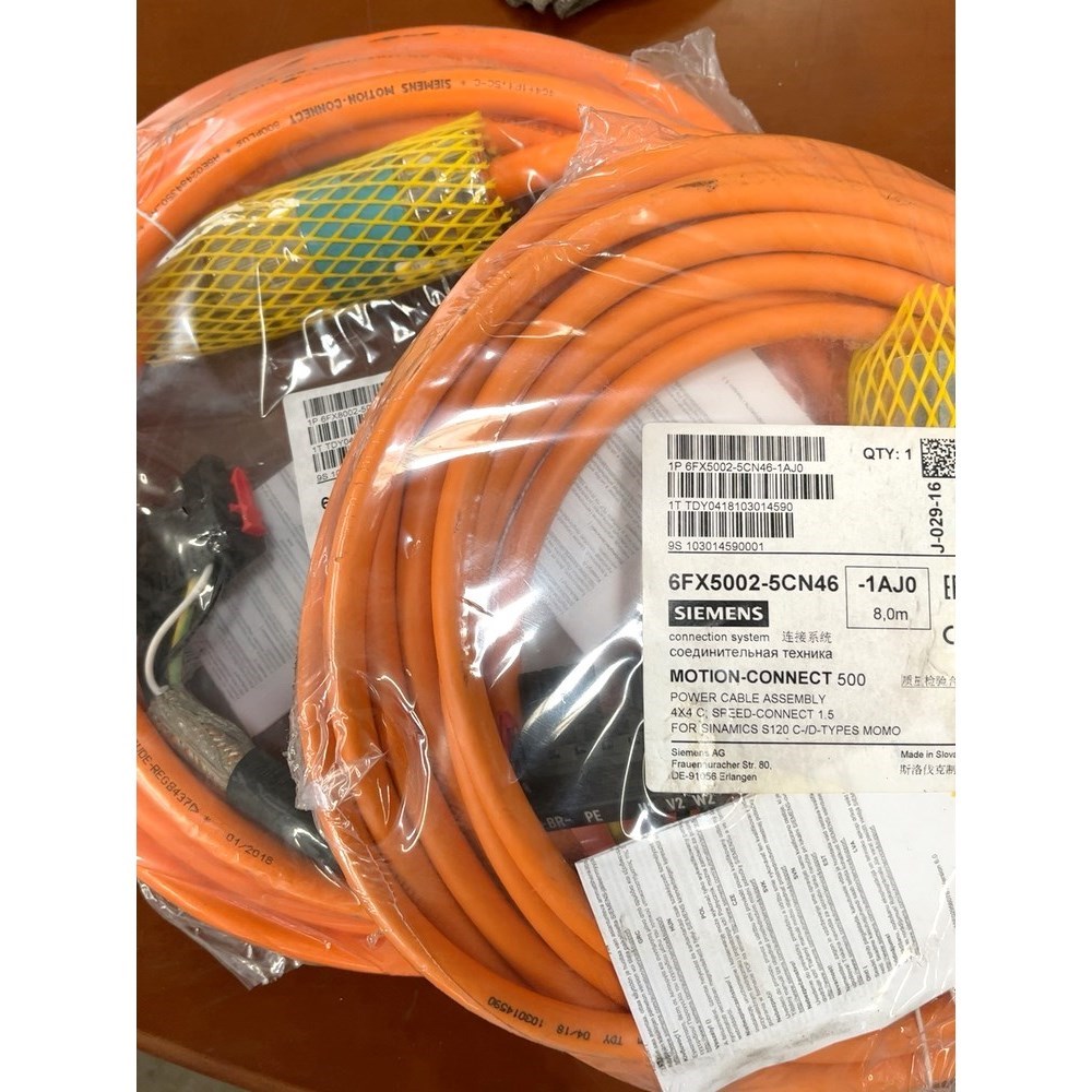连接线6FX5002-5CN46-1AJ0 原装 议价