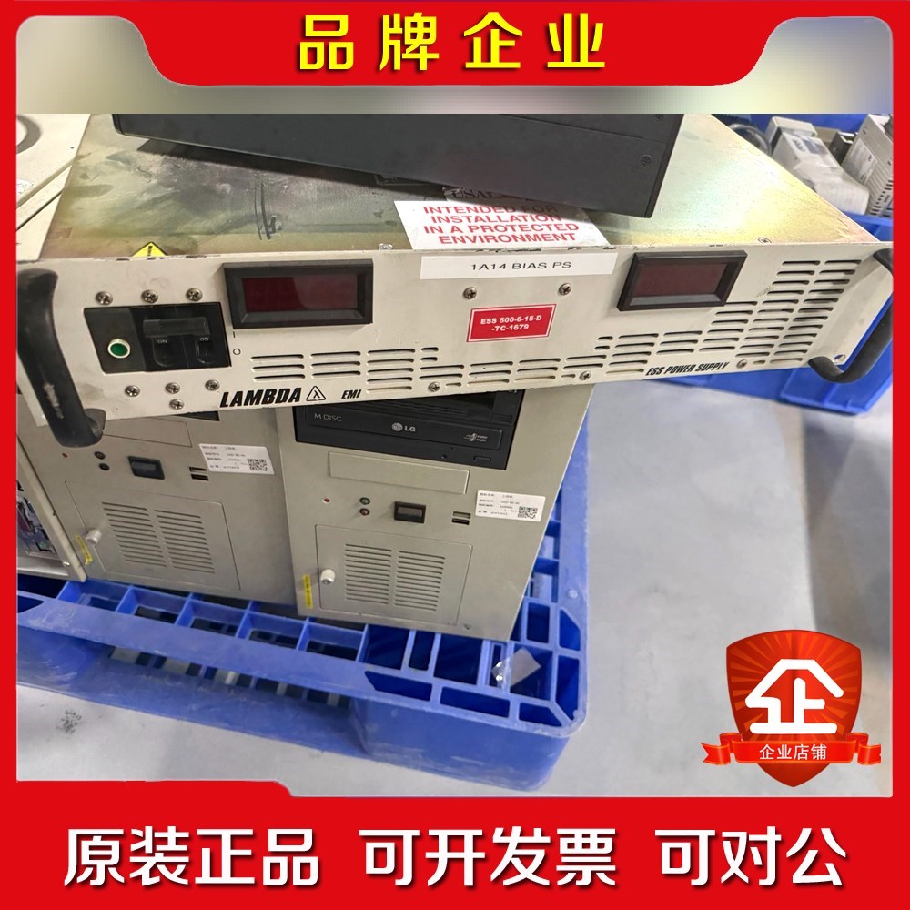 美国制造Lambda EMI电源ESS 500-6-1 议价