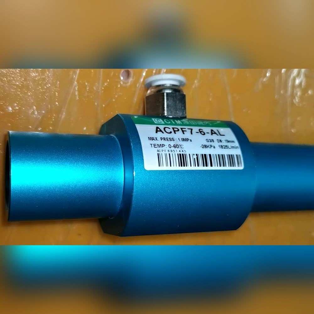空气过滤器ACPF7-6-AL来自知名CTM.适用最大 议价