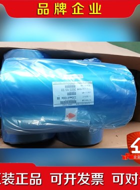 本进口三井蓝膜一批SB-205HM-NB一PL2A硅片 议价