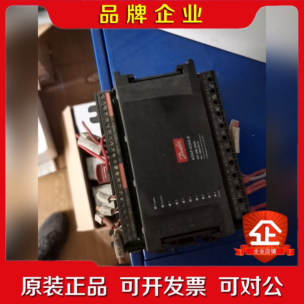 装丹佛斯AK-XM 205A实物图拍摄包好 议价