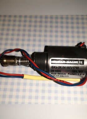 GKZ-26.04-WV1790(24V 1.8N) 电 议价