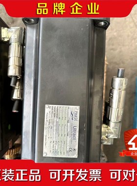 菲仕PHASE伺服电机U30720A.30.3 议价