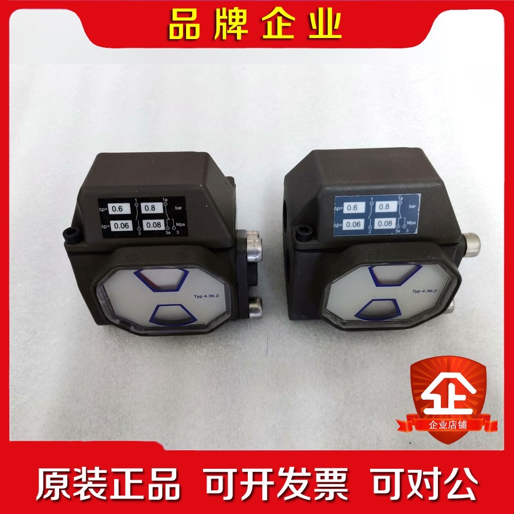 Differential Pressure In 议价