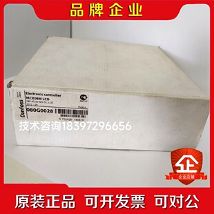 丹佛斯 程序控制器MCX08M LCD08 议价 Danfoss