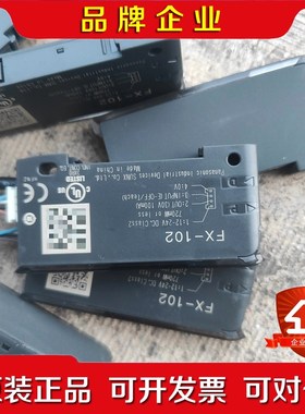 光纤放大器FX-102设备成色 议价