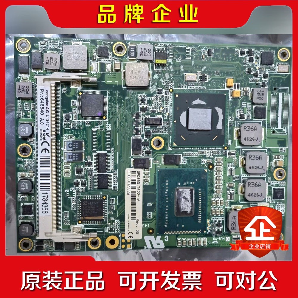 康佳特 贝加莱 cpu主板 conga-ts77 5pc90 议价