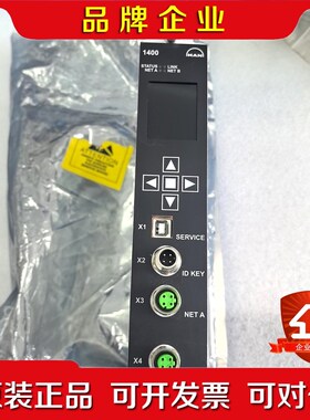 MAN原CPU1400模块(全网稀缺才是硬道理). 议价