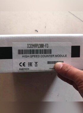 IC694APU300+原装+现货+议价 议价