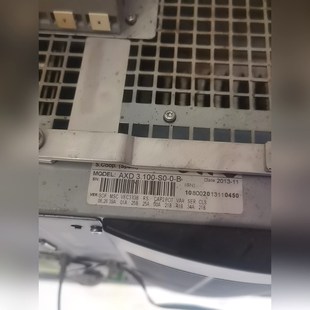 B光纤驱动器实物拍摄包好不 议价 发格ADX3.