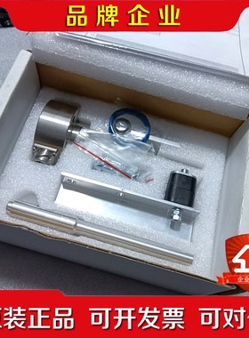 Fuel quantity sensor FQS 议价