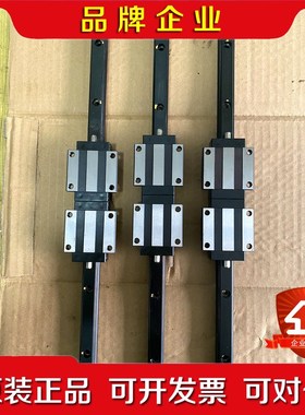 MI导轨滑块MSA15ESSFC 议价